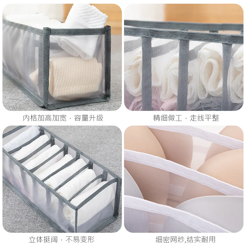 Новинка женские органайзеры для хранения бюстгальтеров носков и трусиков шкафов