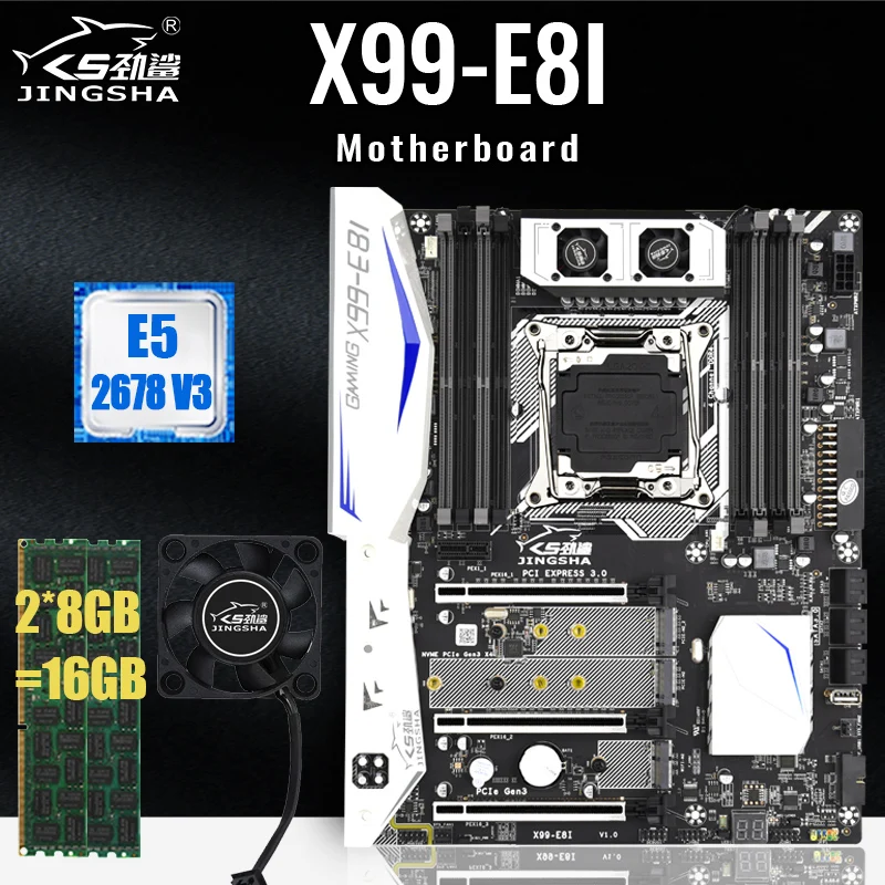 

JINGSHA X99 E8I Motherboard Set Support Intel XEON E5 LGA2011-3 with E5 2678 V3 DDR4 8GB 2400MHz and CPU Fan Support Turbo Boost