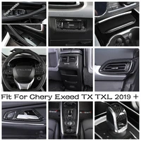 armrest rear air conditonnal vent cover trim dashboard ac outlet decoration frame for chery exeed tx txl 2019 2020 accessories