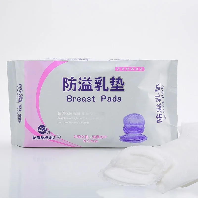 Almohadillas desechables suaves para lactancia materna, paquete de 42 unids/paquete de telas no tejidas, almohadillas de lactancia de maternidad, almohadillas s&oacute;lidas para lactancia-0