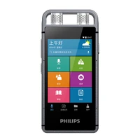 philips 100 original dual mics 16gb voice translator reduction instant voice to text recorder