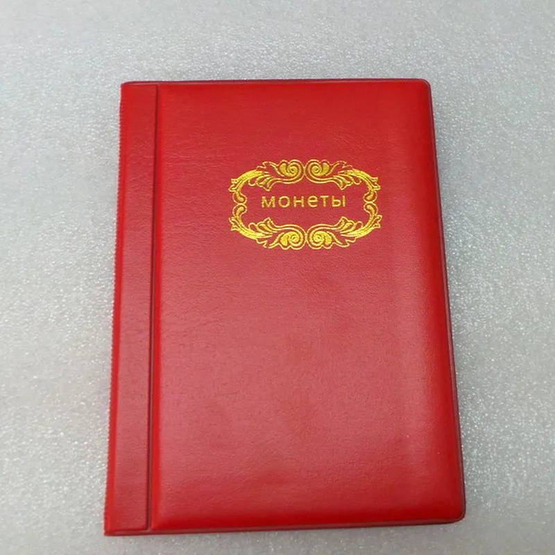 Русский альбом для монет и папка коллекционный Альбом 2019 держатели хранения с
