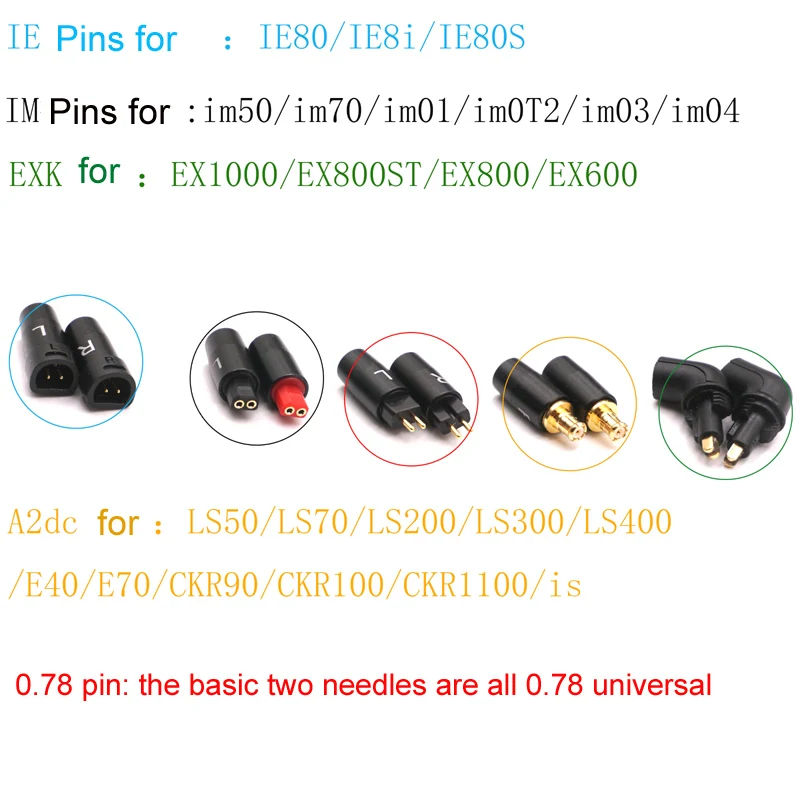 Мини MMCX до 0,78 IE80 IM A2DC EXK QDC JH штырь для наушников T1120