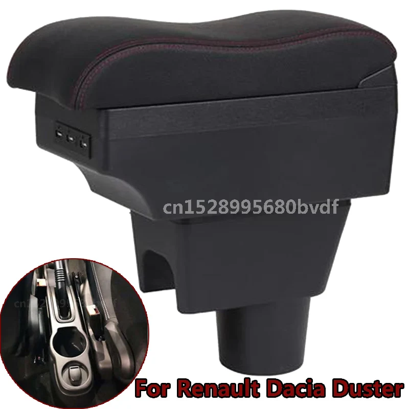 

Подлокотник для Renault Duster, для Nissan Terrano 3, для Dacia Duster, автомобильный подлокотник, центральный ящик для хранения, автомобильные аксессуары, интерьер
