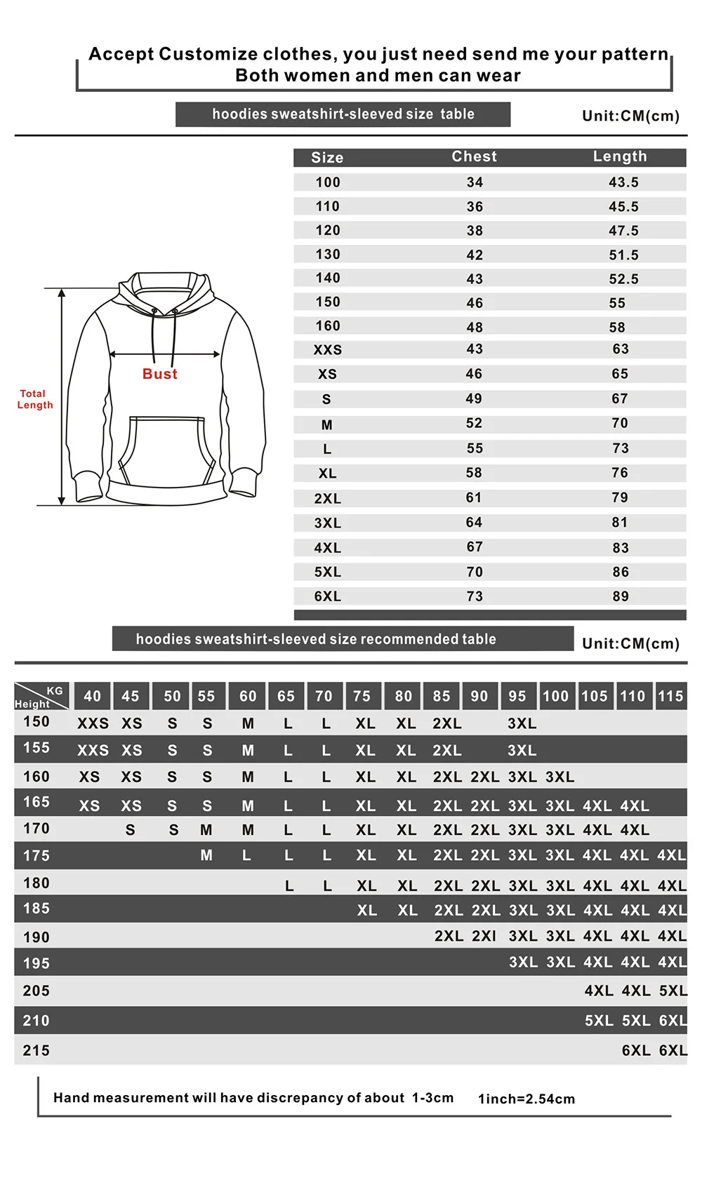 

Trend fashion spring and autumn horror men women children students cool long sleeve Hoodie Street jacket