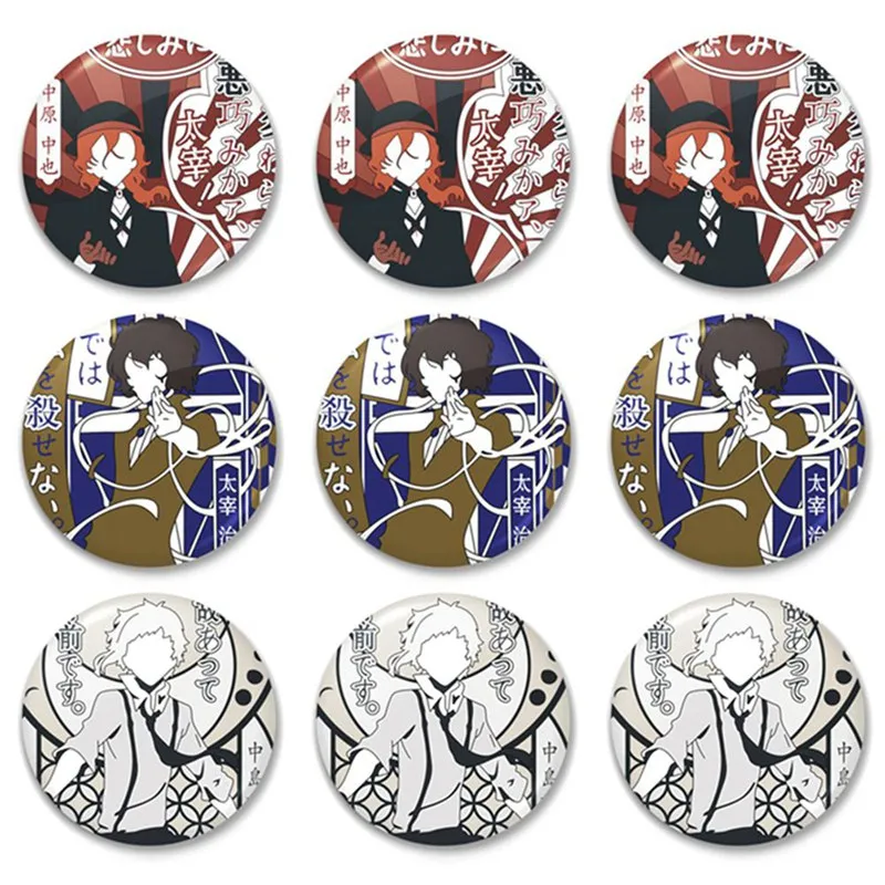 Хаоса аниме значок косплея с изображениями героев мультфильмов брошь застежкой