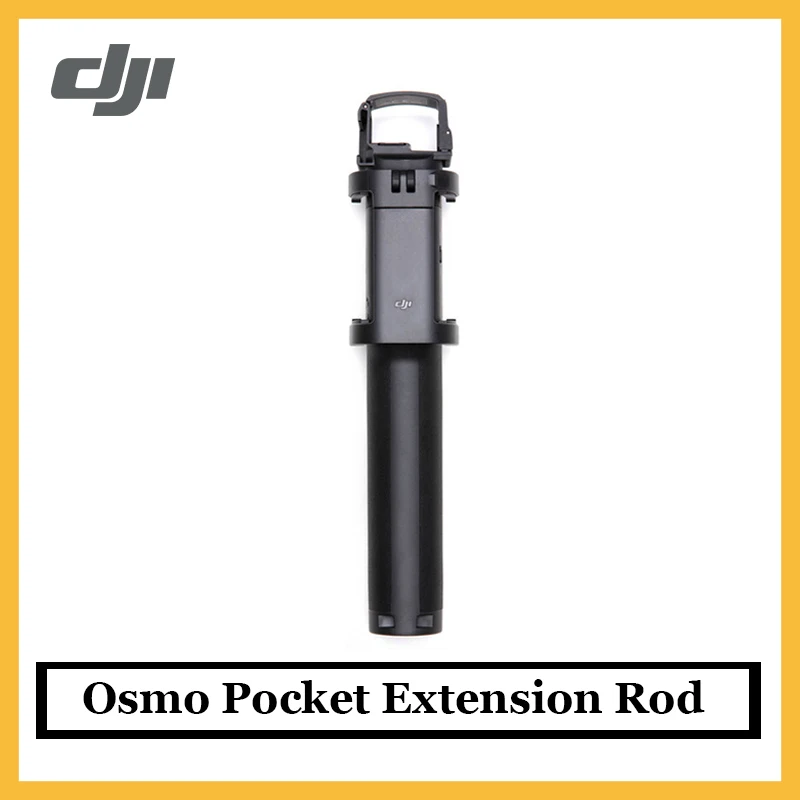 Выдвижная штанга DJI Osmo Pocket в наличии оригинальная ручная селфи палка с держателем