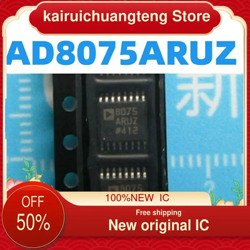 

（1PCS） AD8075 AD8075ARUZ AD8075ARU TSSOP-16 New original IC