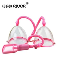 breast amplifier gain body mabreast pumps enlargement breast pump breast enlargement massager enhancer knead t oys for women