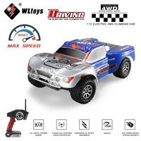 wltoys a969 b 2 4g 4ch 4wd shaft drive rc truck high speed stunt racing car remote control super power off road vehicle vs a959