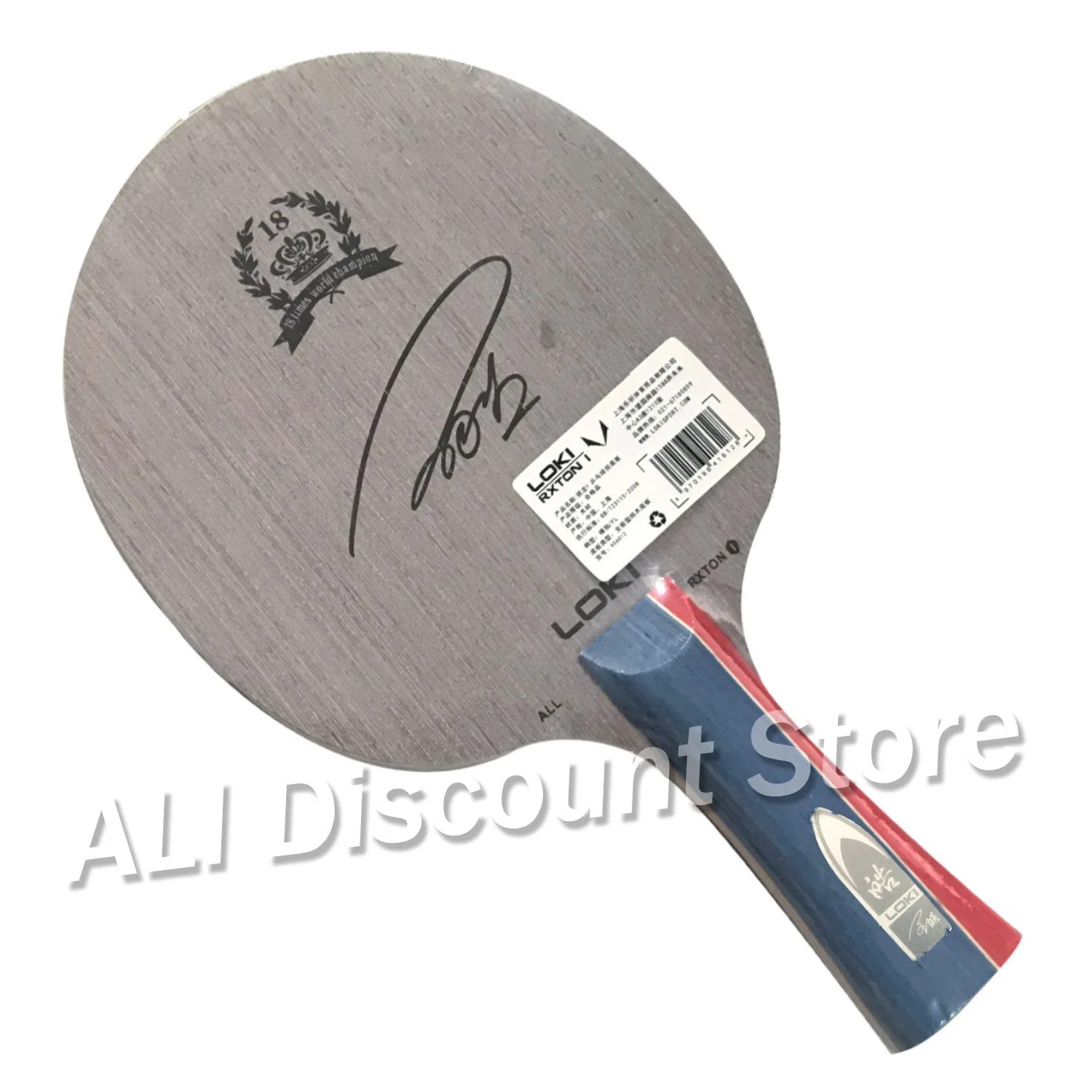 Лезвие для настольного тенниса LOKI RXTON 1 из чистого дерева лезвие пинг понга