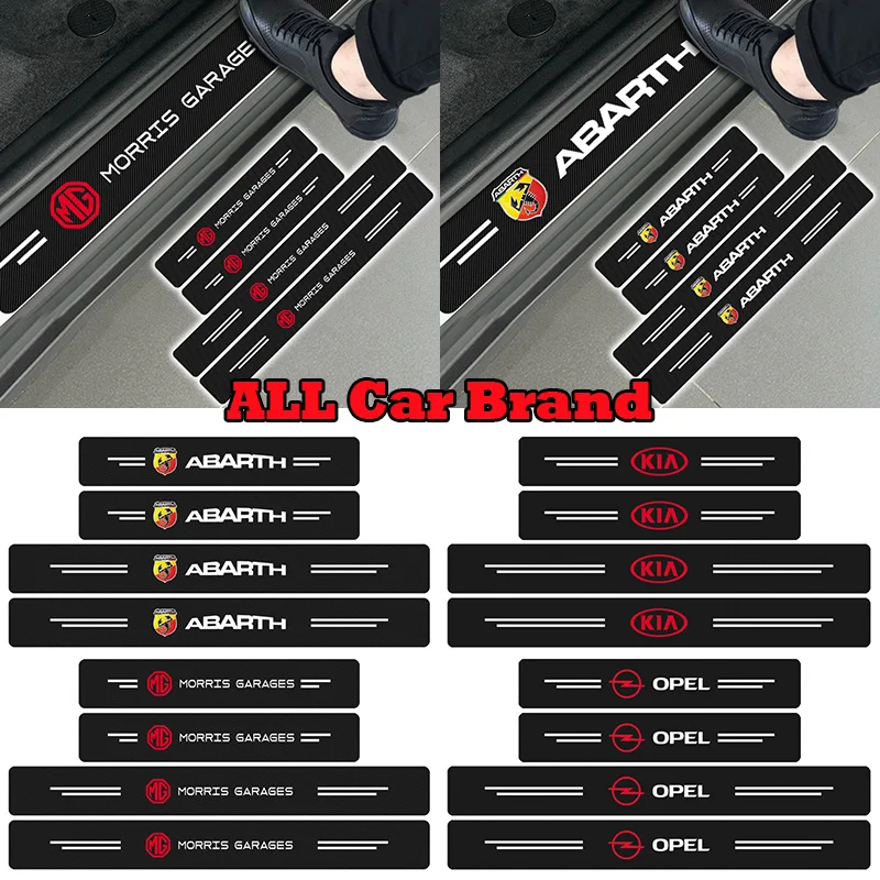 Защита порога автомобильной двери Стикеры автомобиля выхлопной трубы из