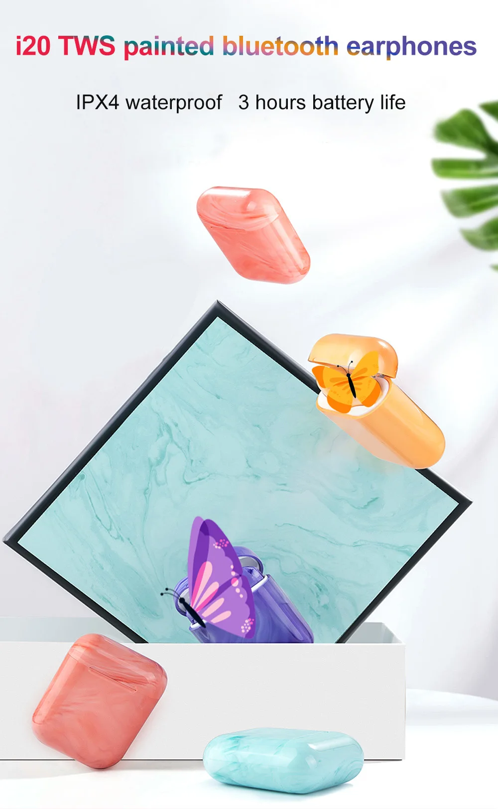 Беспроводные наушники i20 TWS окрашенные Bluetooth наушники беспроводные наушники водонепроницаемые 8D стерео наушники спортивная Гарнитура Blutooth