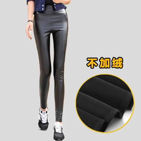 

Punk Bodycon Faux Pu Leather Pants Women Push Up Black High Waist Pants Female Autumn Winter Trousers Women Sexy Pants