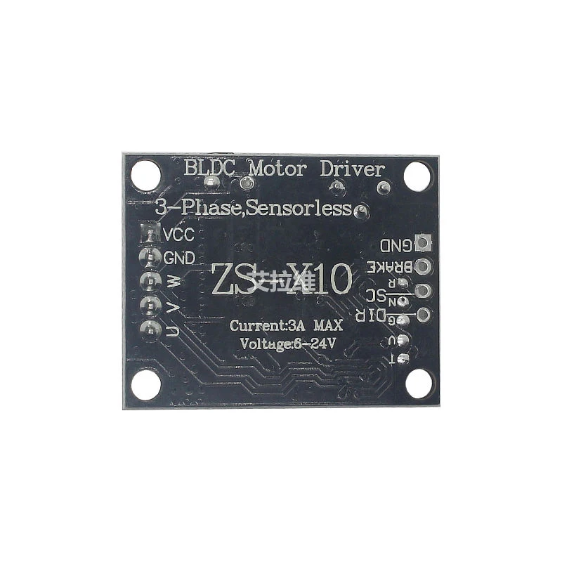 DYKB dc 12V 24V 3A мини трехфазный DC бесщеточный привод Холла 0-5V PLC высокоскоростной BLDC ESC