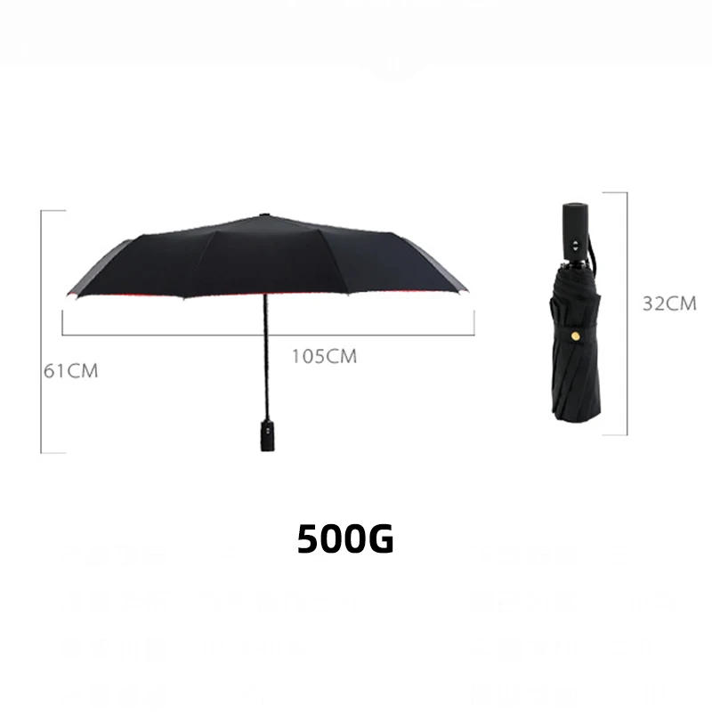 Полностью автоматический двухслойный зонт 1105 см ветрозащитный трехскладной