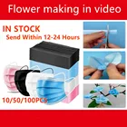 Маска одноразовая безопасная для лица, 10-200 шт.