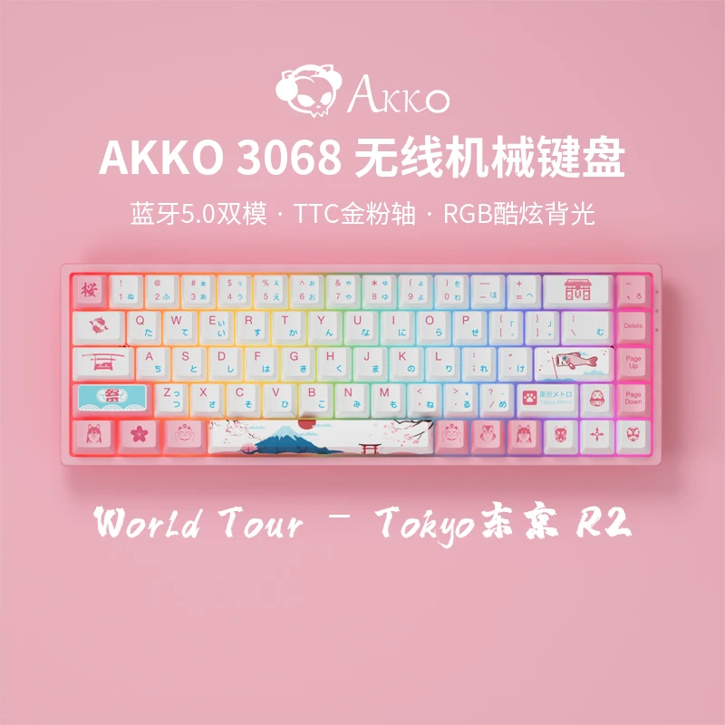 AKKO 3068V2  R2   Bluetooth 5, 0    RGB