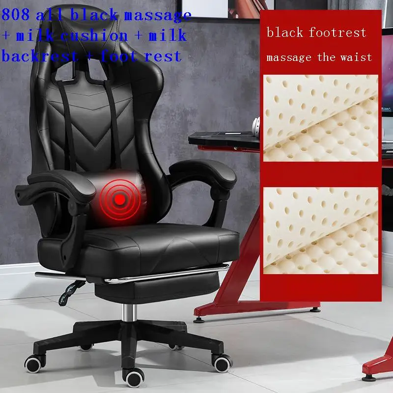 Эргономичный стул для учебы Fotel Biurowy Sedia Ufficio Stoel Ordinateur Chaise De Bureau Cadeira Gamer офисный