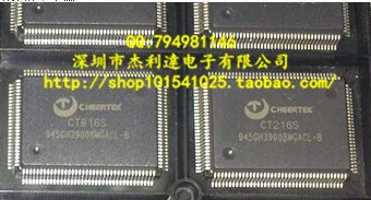 

CT216H CT216S QFP CHEERTEK new original stock can