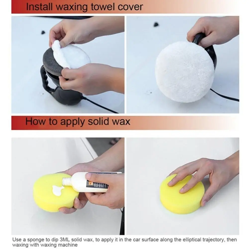 Полировальная машинка для автомобиля электрический шлифовальный аппарат |