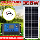Солнечная панель 300 Вт, 12 В, 5 В, контроллер с двумя USB-разъемами 10-60 А, водонепроницаемые монокристаллические солнечные элементы для автомобиля, яхты, Автодома, зарядное устройство