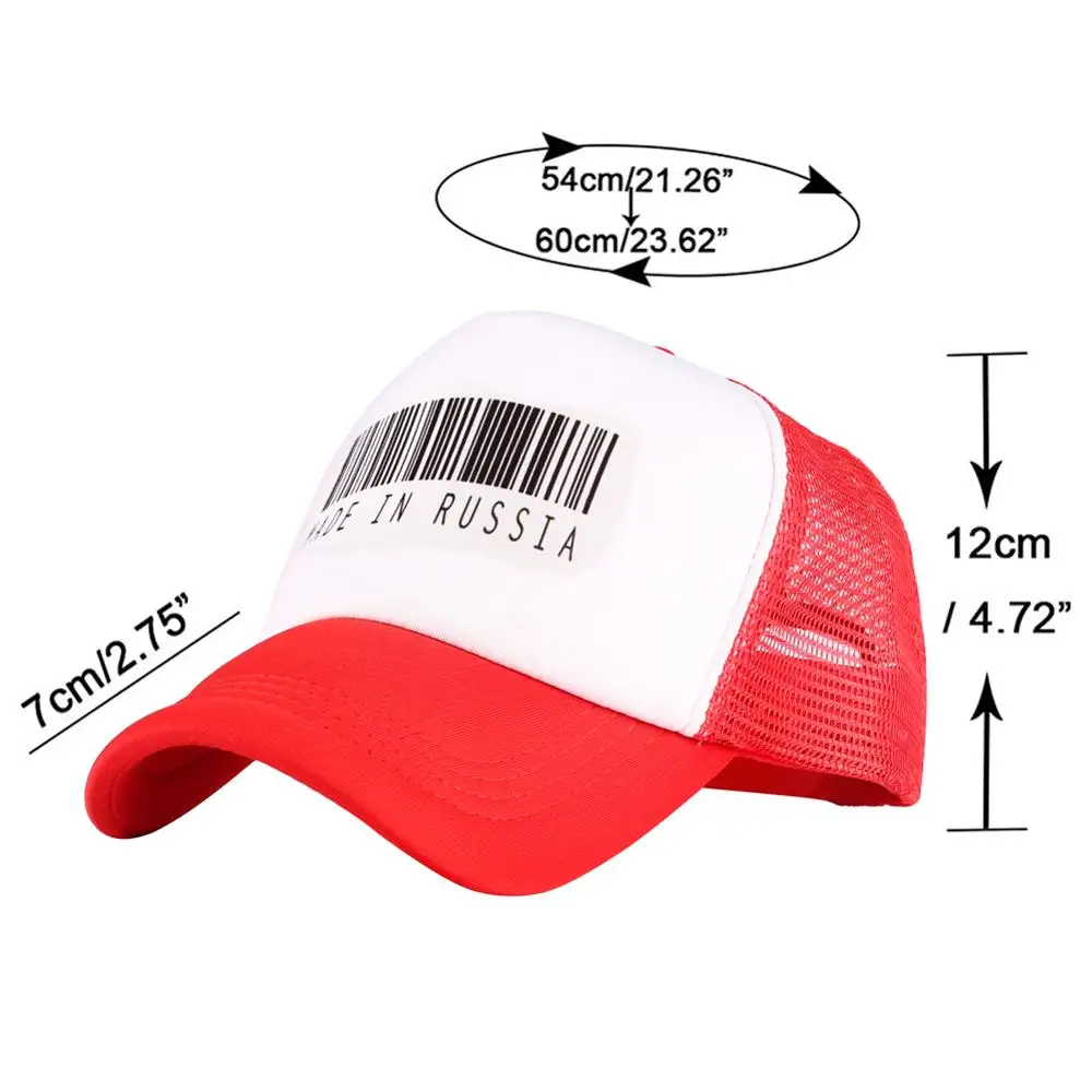 Бейсболка унисекс с русским принтом штрих-кодов сетчатая Кепка регулируемым