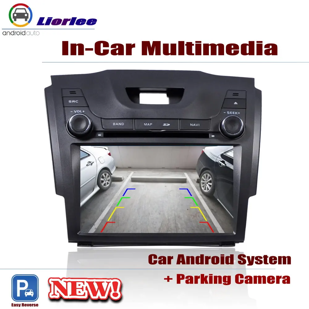 

For Isuzu D-Max (RT50,RT85) 2012-2018 Car Android Player GPS Navigation System HD Screen Radio Stereo Integrated Multimedia