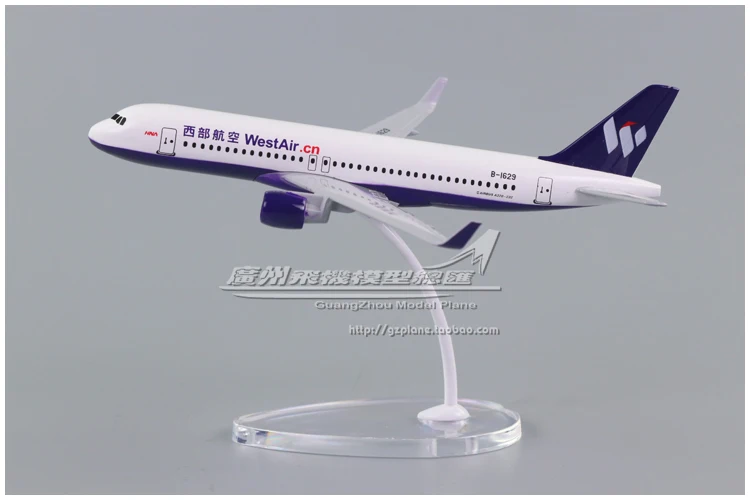 

Модель самолета из металлического сплава, 16 см