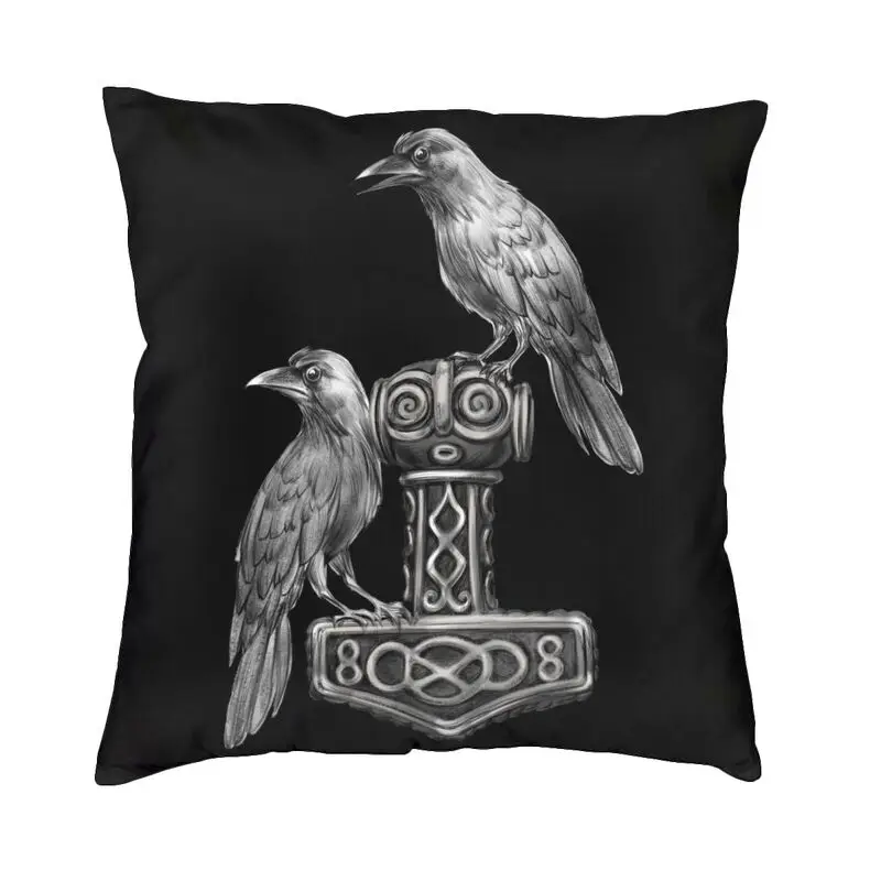 Декоративная квадратная Подушка для стула Тор с одином вороны украшение