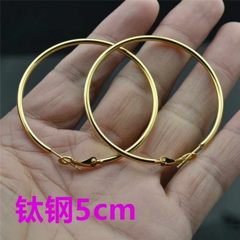 gold earrings 5cm Большой круг обруч серьги для женщин модные ювелирные изделия золото нержавеющая сталь кольцо ухо преувеличены дикие красивые девушки дамы серьги - Окраска металла: gold earrings 5cm