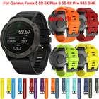 Ремешок для наручных часов Garmin Fenix 6X 6 6S Pro, силиконовый, 20 мм