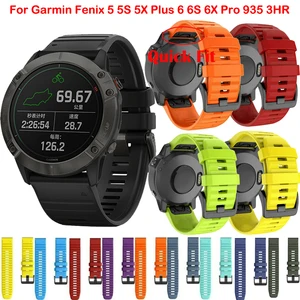 Ремешок для наручных часов Garmin Fenix 6X 6 6S Pro, силиконовый, 20 мм