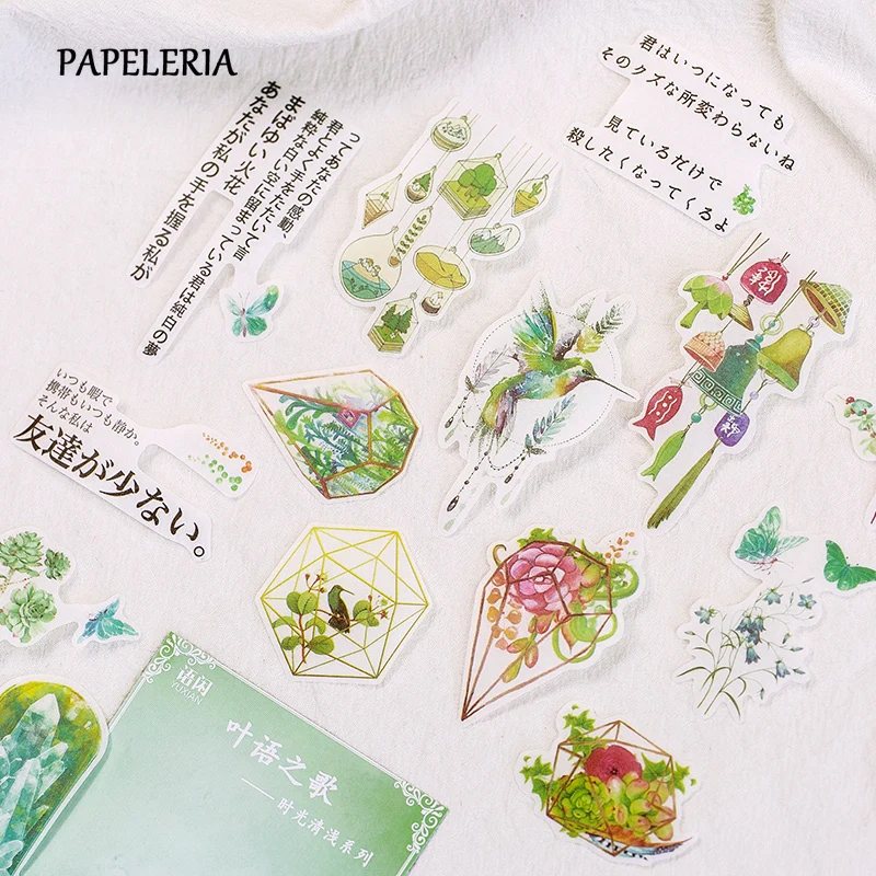 Журнал японская бумага розовые воспоминания Винтаж цветок декоративный дневник