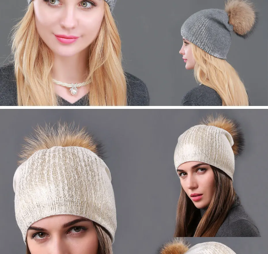Wuaumx женские зимние шапки Skullies Beanies, шапка для женщин из натурального меха енота, вязаная шерстяная шапка с помпоном, шапка с серебристым и золотистым принтом