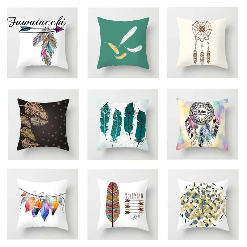 Fuwatacchi мульти Цвет перо подушка с рисунком в виде стрел крышка мягкая