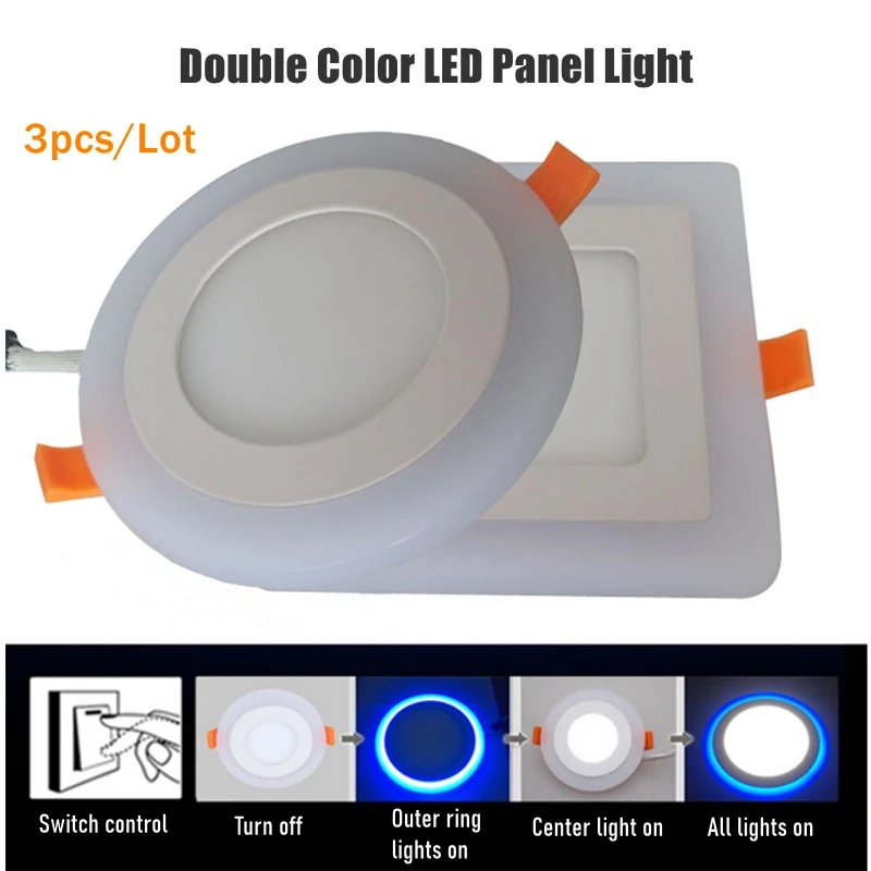 

3pcs Double Color LED Panel Light 6W 9W 16W 24W Recessed Ceiling Downlight Indoor Round Square Panel Ceiling Lamp RGB AC 85-265V