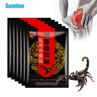 24pcs chinese scorpion venom pain relief patch muscle sprain rheumatoid arthritis joint medical plaster health body massage