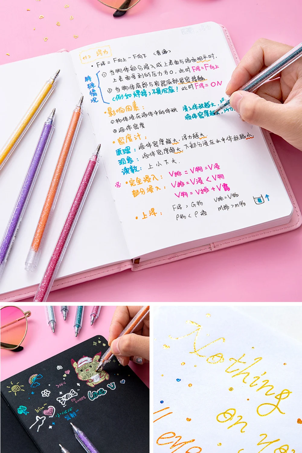 Каваи цветные ручки 1 0 мм Цветные маркеры для рукоделия канцелярские товары шт.| |