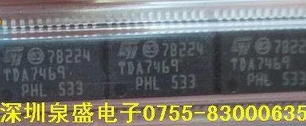 LF444ACN DIP-14 SS8050/SS8550 AM26C31CNSR AM26C31C TDA7469 TC7WH126FK MAX3491ESD MAX3491 |