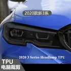 Автомобильный Стайлинг Черный Прозрачный ТПУ Защитная Наклейка Автомобильная фара Защитная пленка для BMW 3 серии G20 G28 2019 2020 2021
