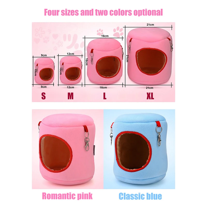 Клетка для хомяка гамак домика хлопковое цилиндрическое подвесное гнездо