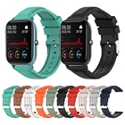 Ремешок силиконовый для COLMI P8  P8 Plus сменный Браслет, спортивный шов для смарт-часов COLMI P8 SE  P8 Pro, Аксессуары для браслета