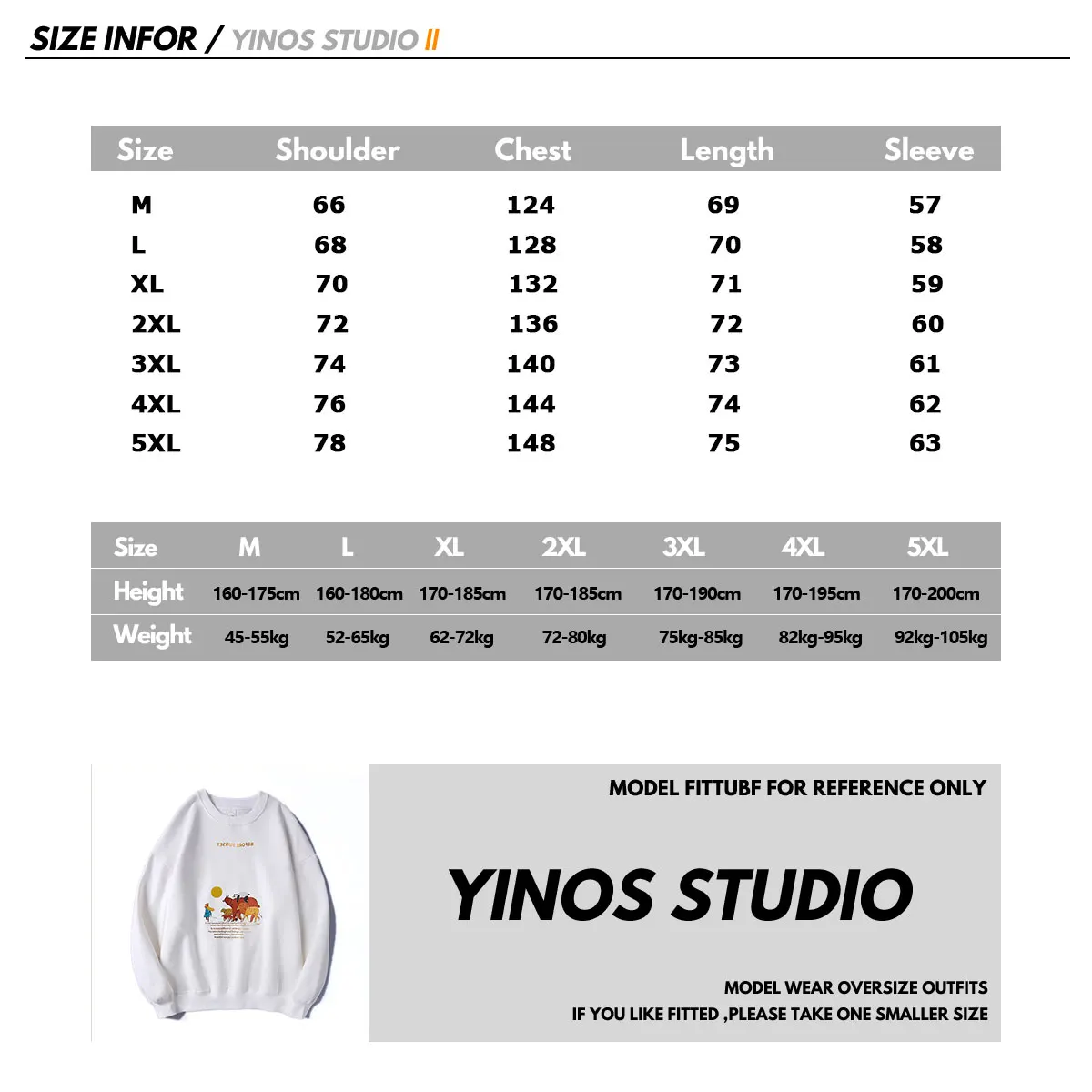 Дропшиппинг мужская повседневная Уличная одежда мешковатый принт однотонный