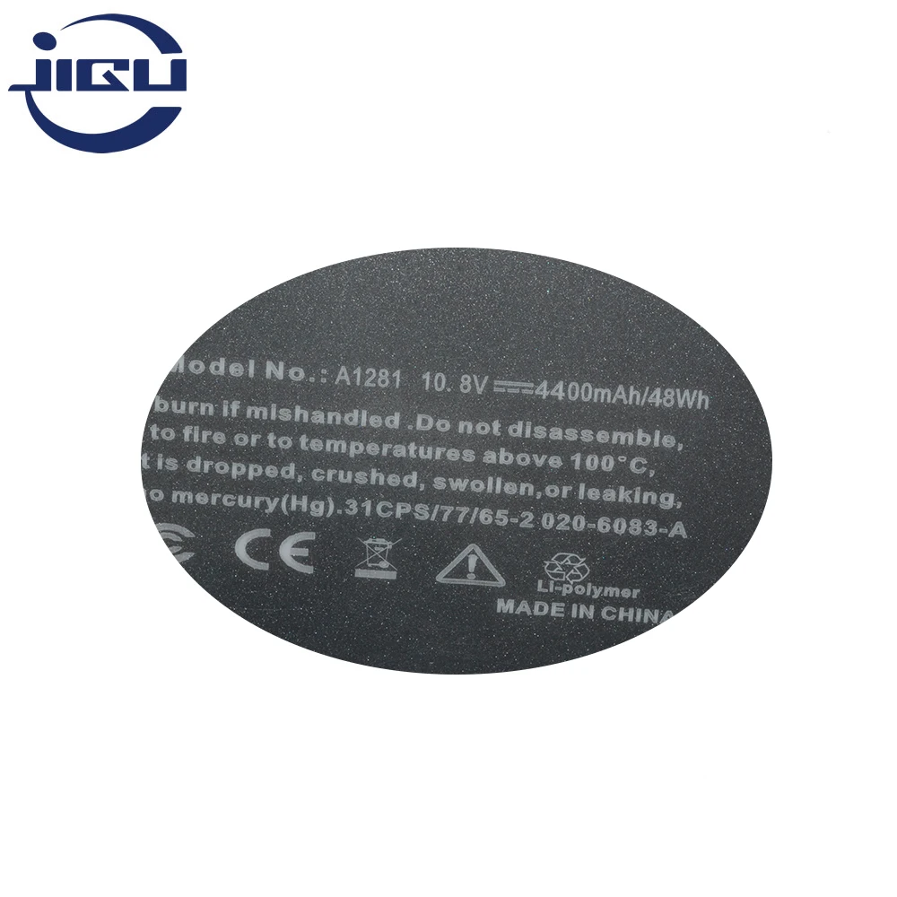 Аккумулятор для ноутбука JIGU MB772J/A MB471X/A Apple MacBook Pro 15 дюймов A1281 A1286 (версия 2008) MB470J/A