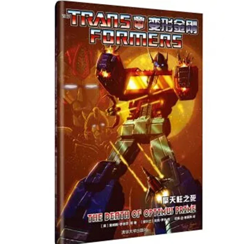Hasbro Трансформеры 4 Робот игрушка Платиновое издание Voyager класс Оптимус Прайм Делюкс Rollbar Картер фигурка игрушка для мальчиков