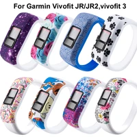 colorful wrist bracelet band strap for garmin vivofit jr jr2 vivofit3 sports silicone watchband replace wrist watch accessorie