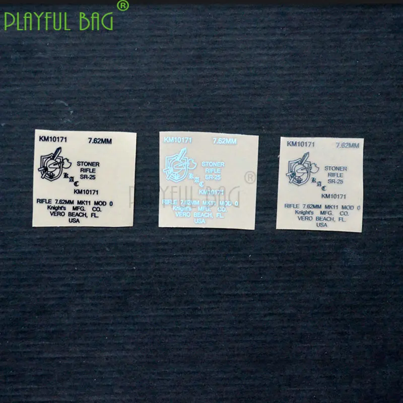 Игрушечный гелевый шариковый пистолет CS SR25 для активного отдыха металлическая