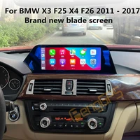 for bmw x3 f25 x4 f26 2011 2017 autoradio android car radio 2 din stereo receiver multimedia dvd player gps navigation unit