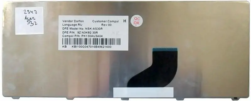 Клавиатура для Acer Aspire One 521 532H AO532H D255 D257 D260 D270 series Happy Happy2 Series Русская Белая |